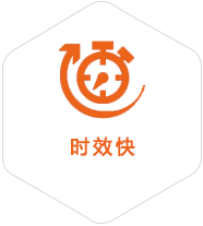 梅县到日本物流公司